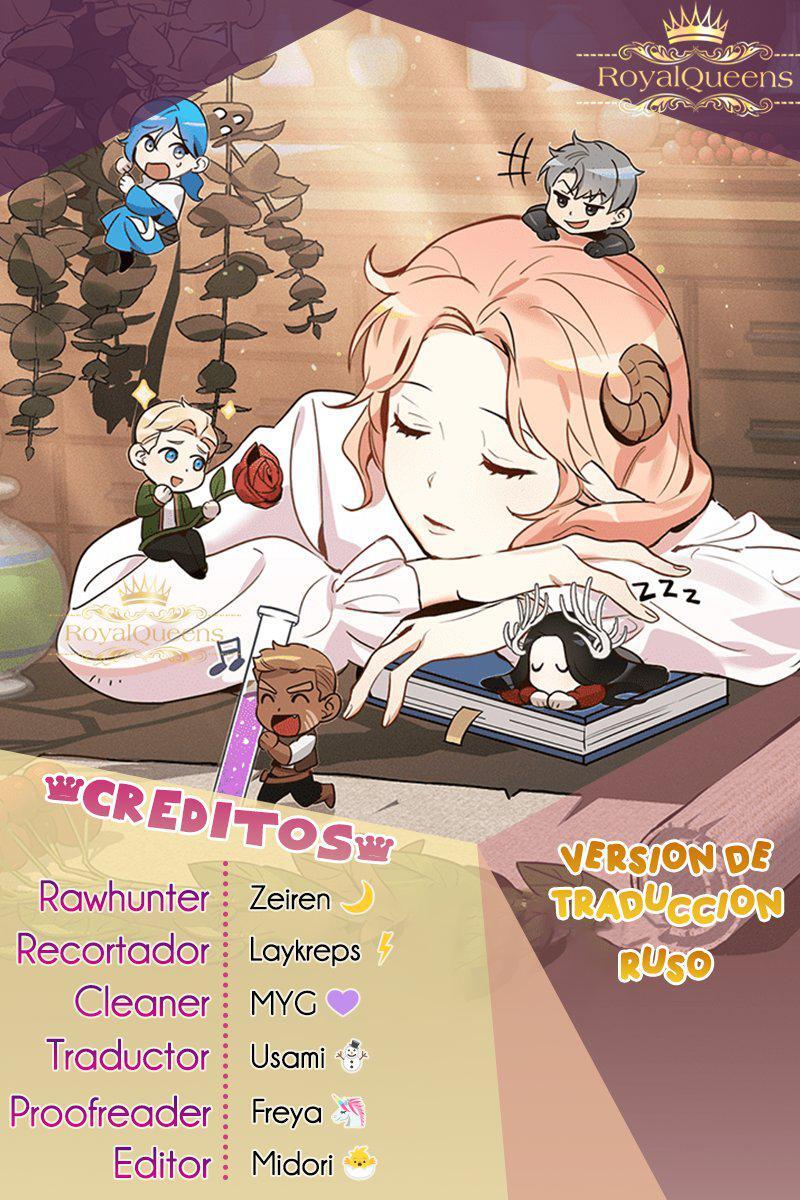 Capitulo 40 page 50