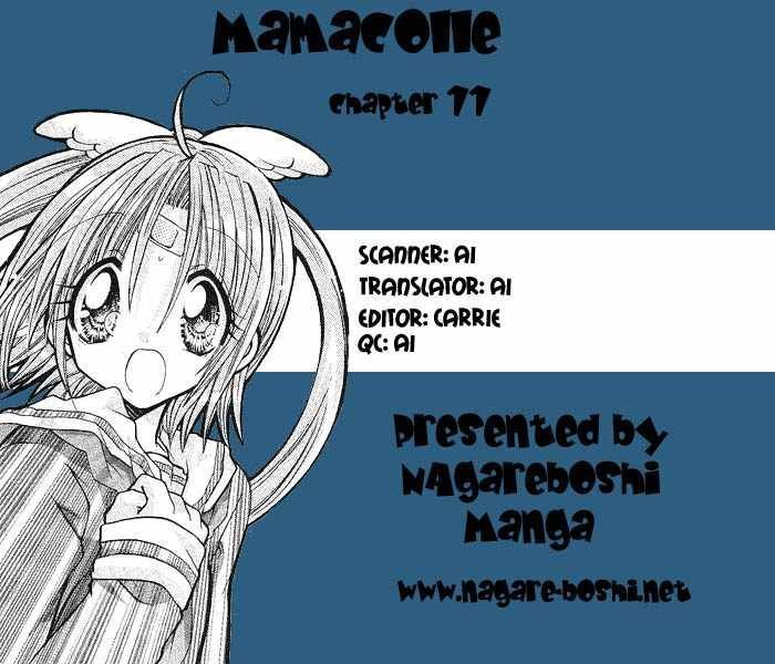 Capitulo 11 page 1