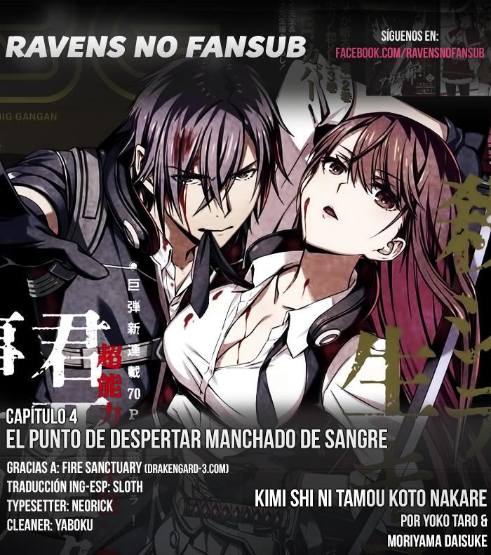 Capitulo 4 page 1