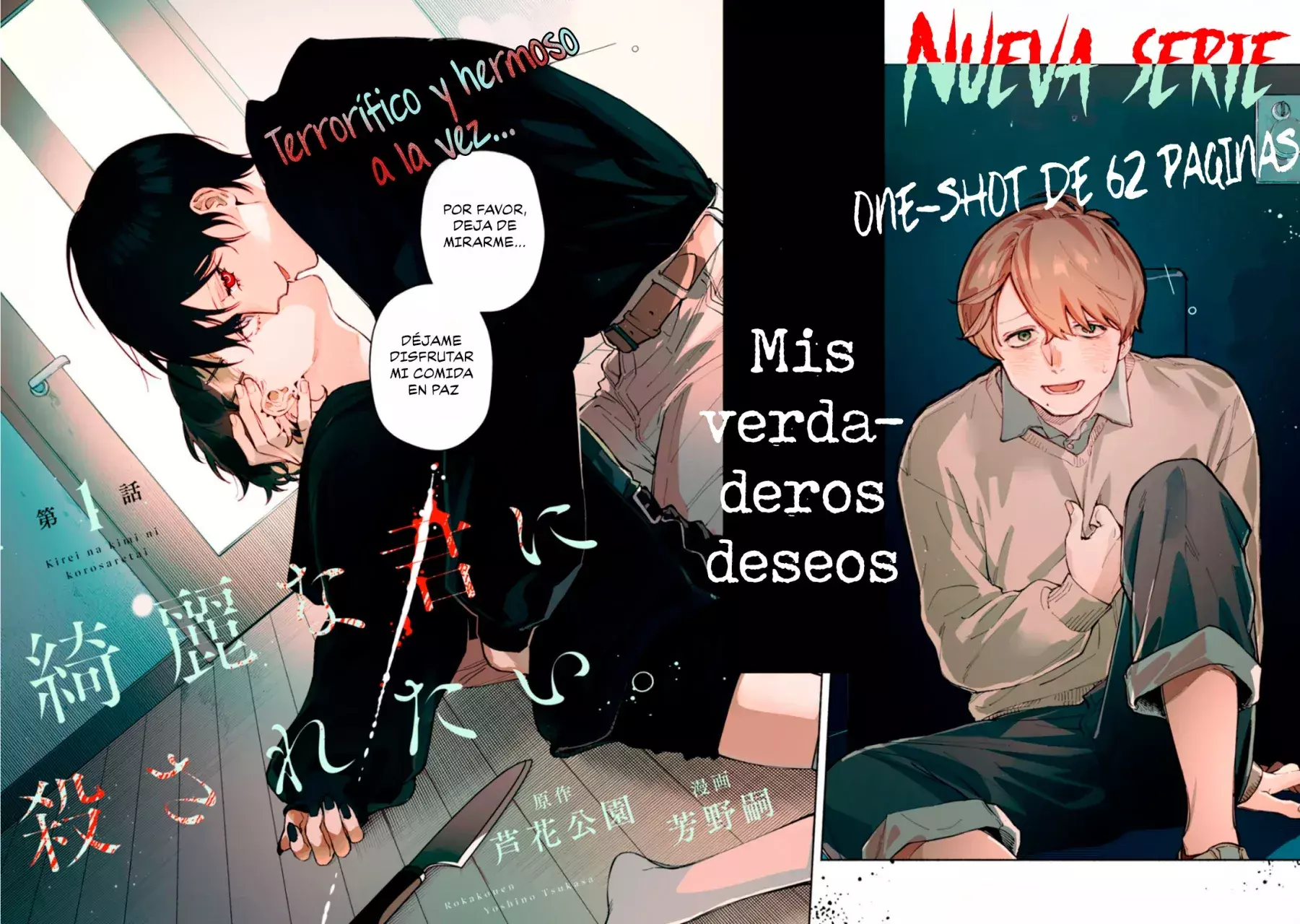 Capitulo 1 page 4