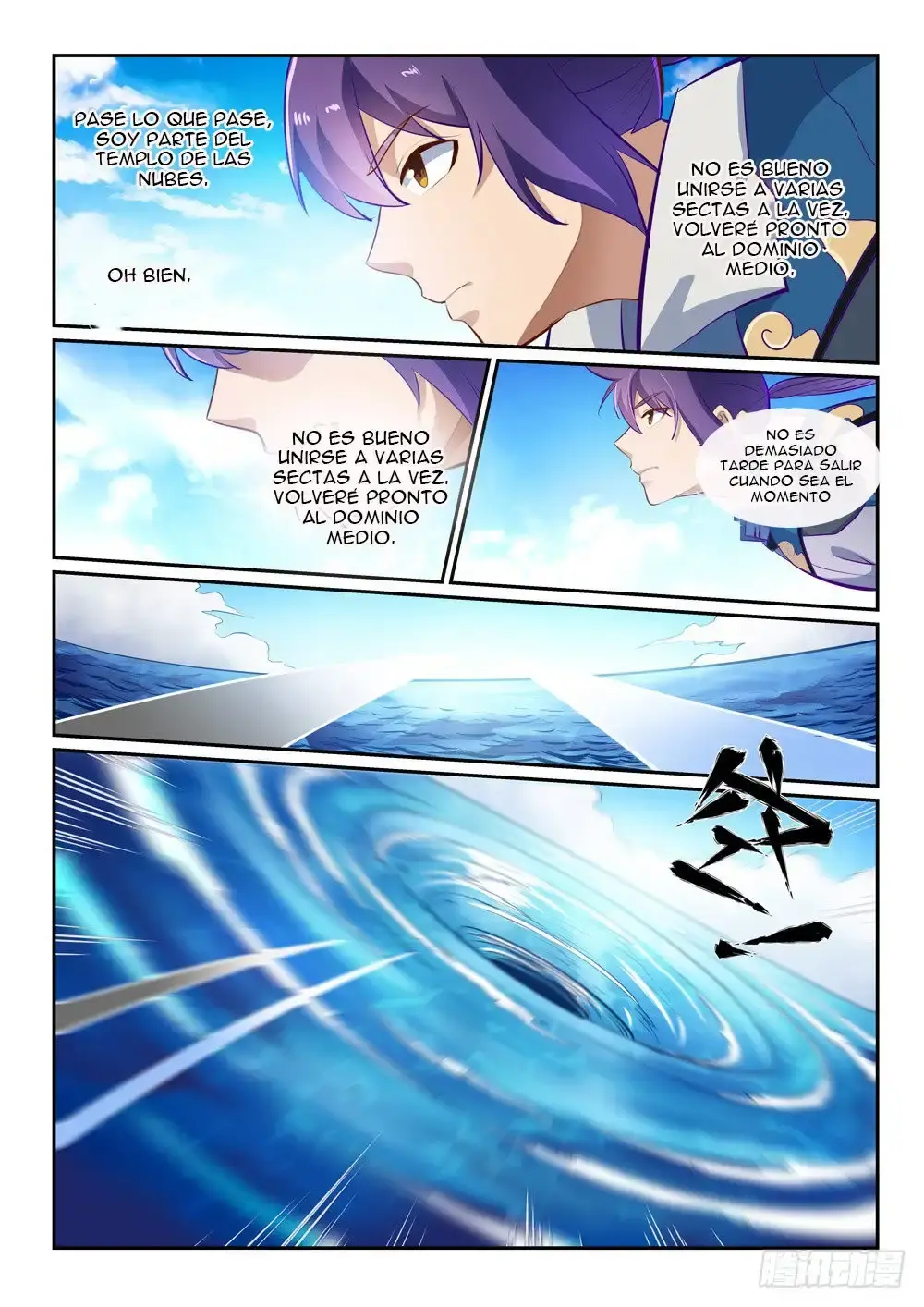 Capitulo 360 page 16