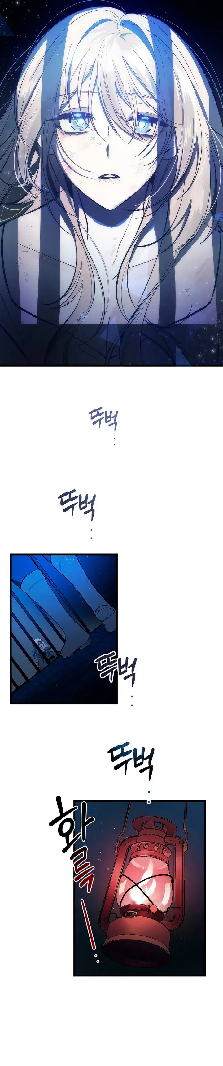 Capitulo 1 page 4