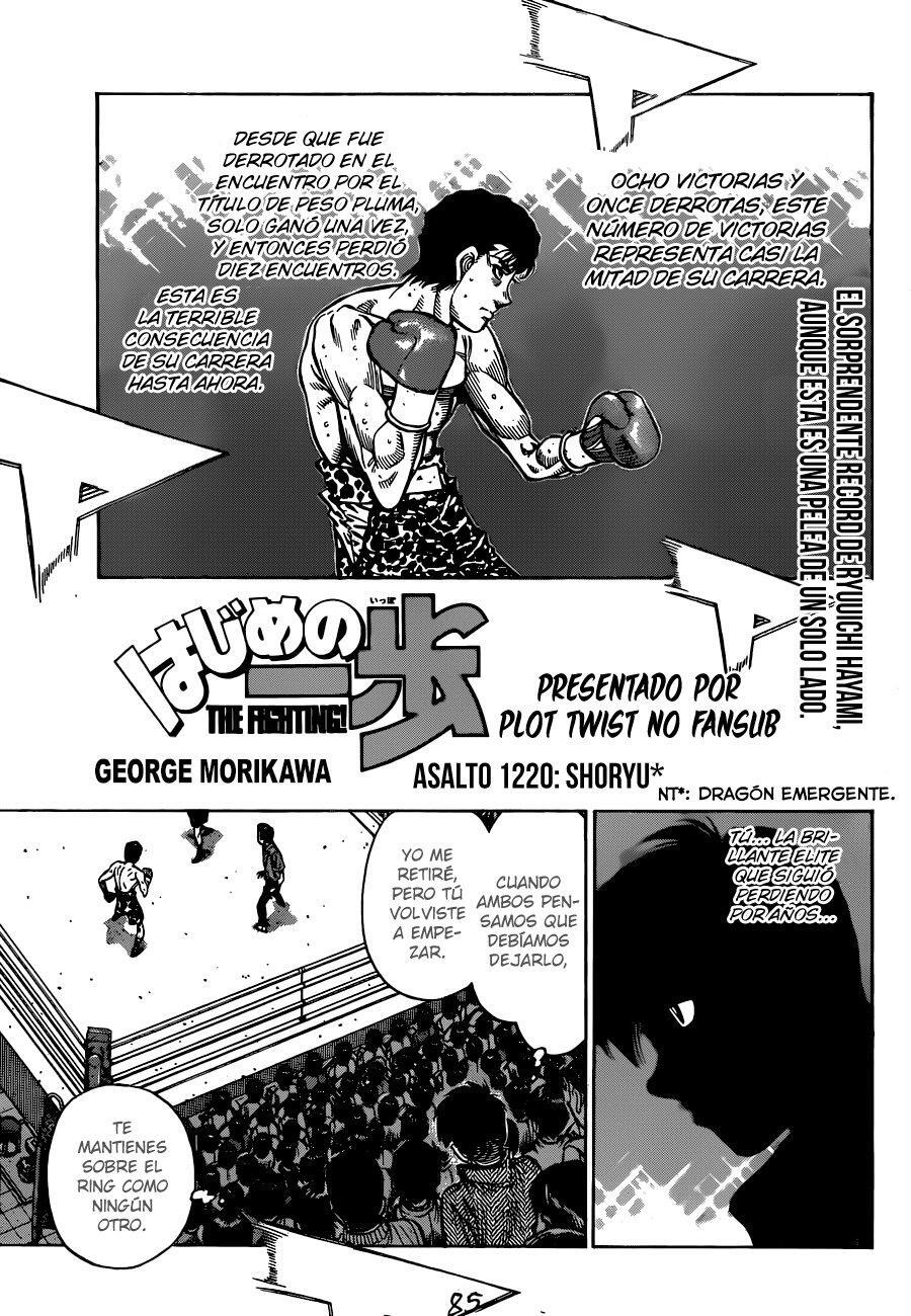 Capitulo 1220.10 page 2