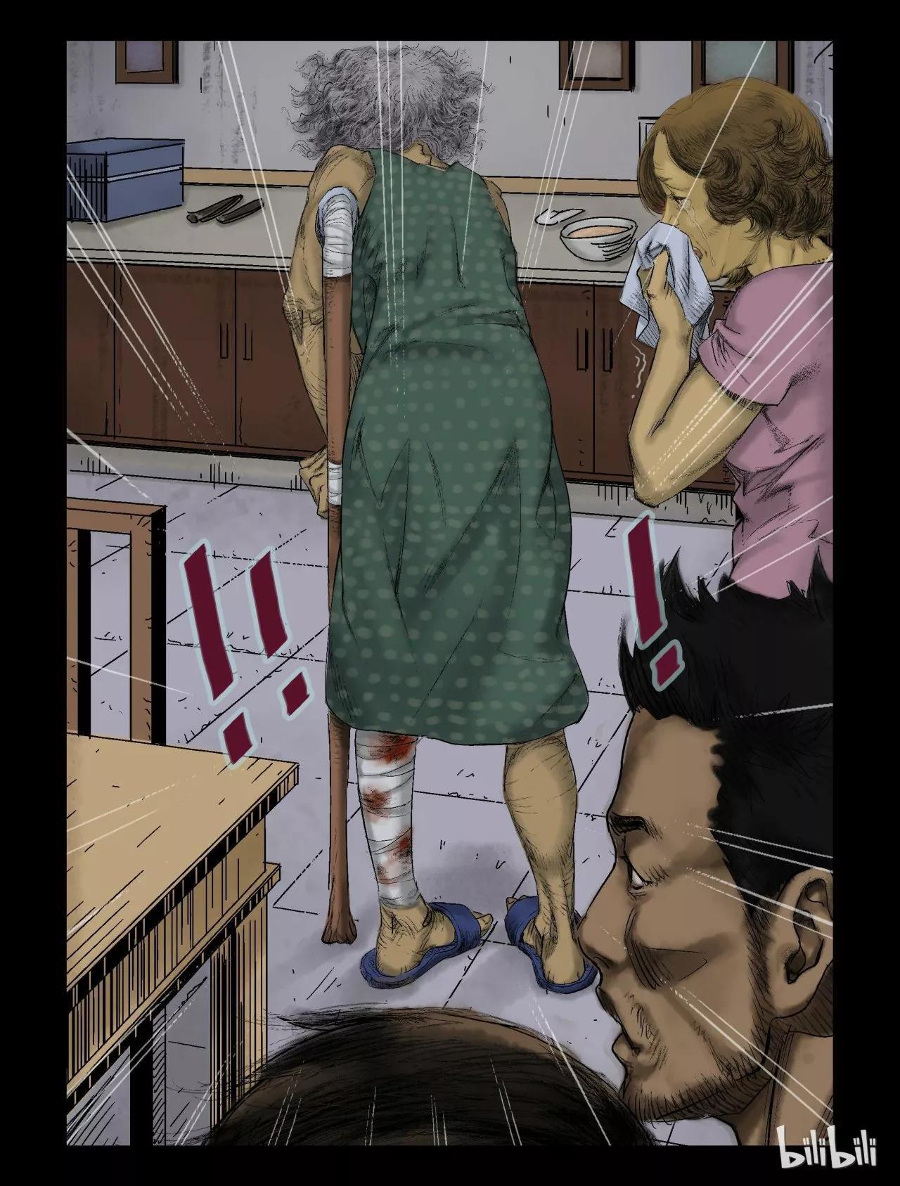 Capitulo 66 page 10