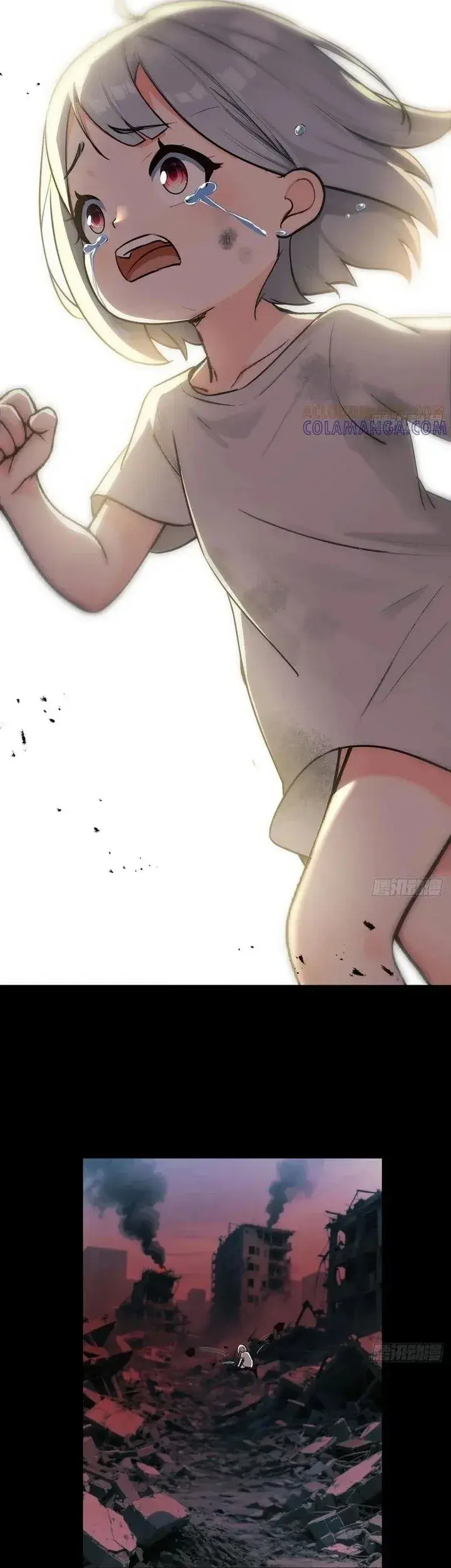 Capitulo 8 page 5