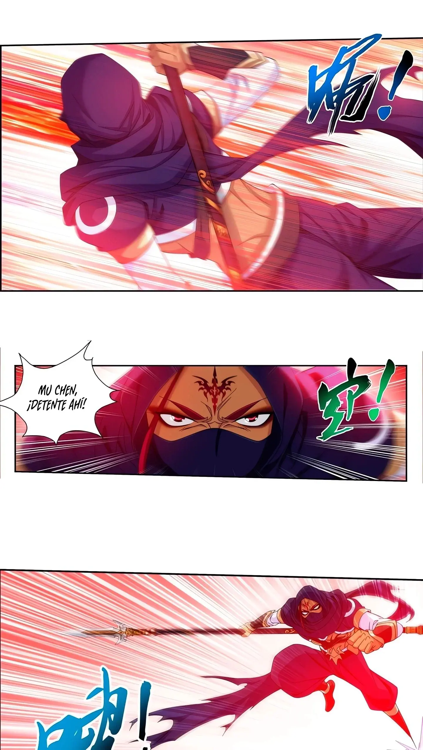 Capitulo 230 page 22
