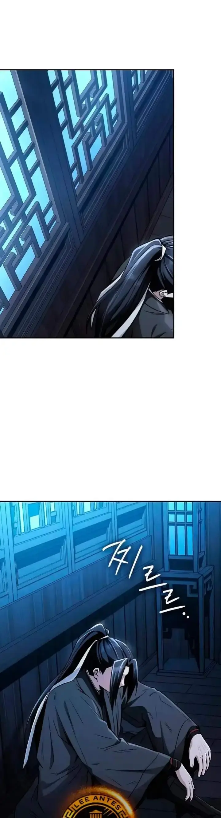Capitulo 16 page 25
