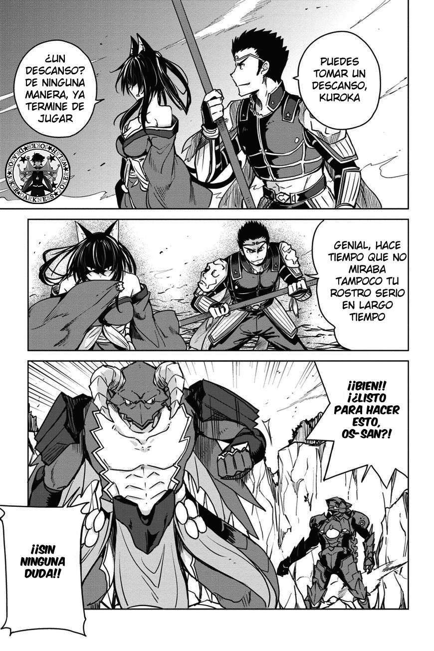 Capitulo 65 page 14