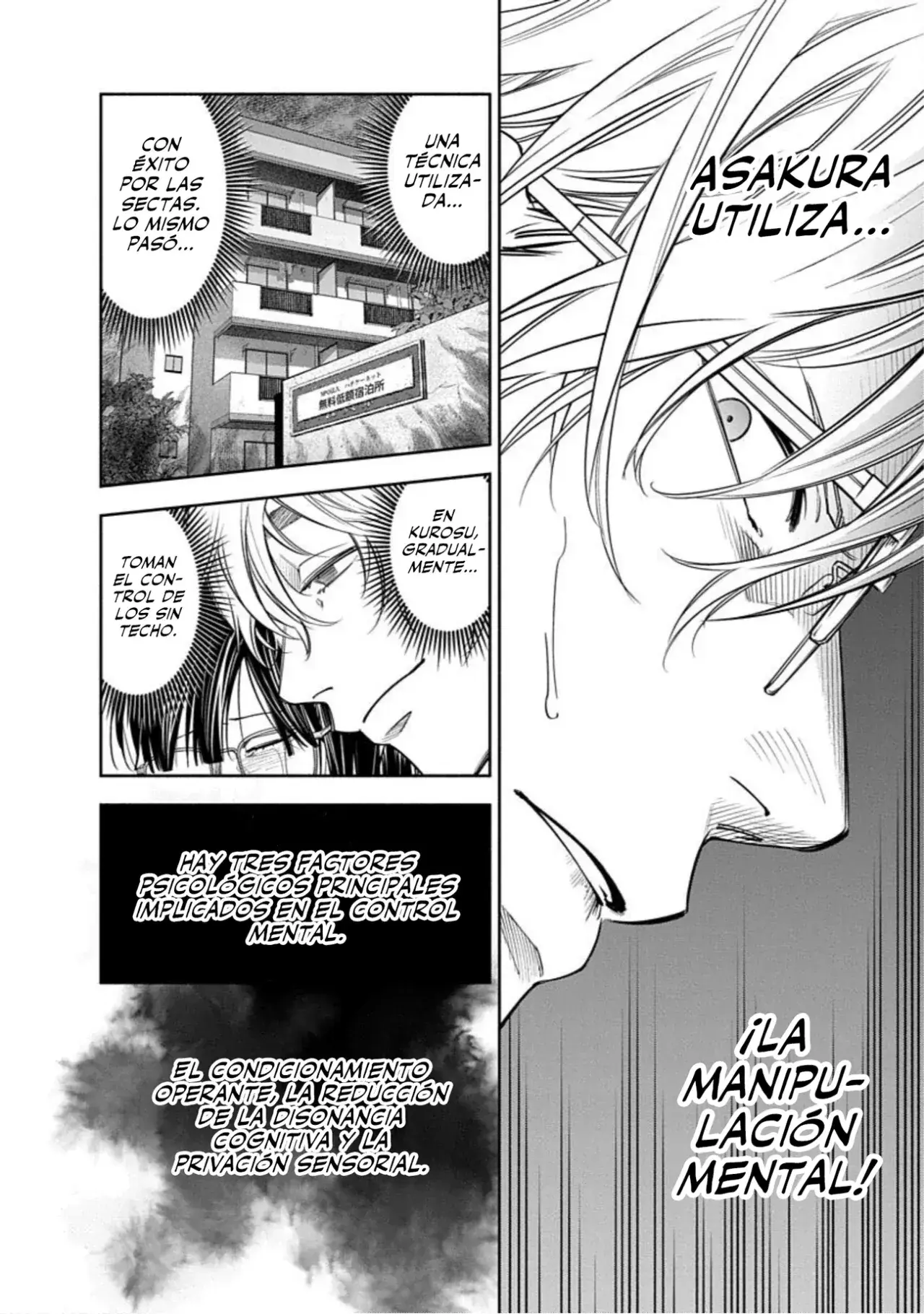 Capitulo 23 page 17