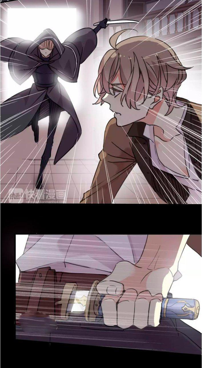 Capitulo 64 page 40