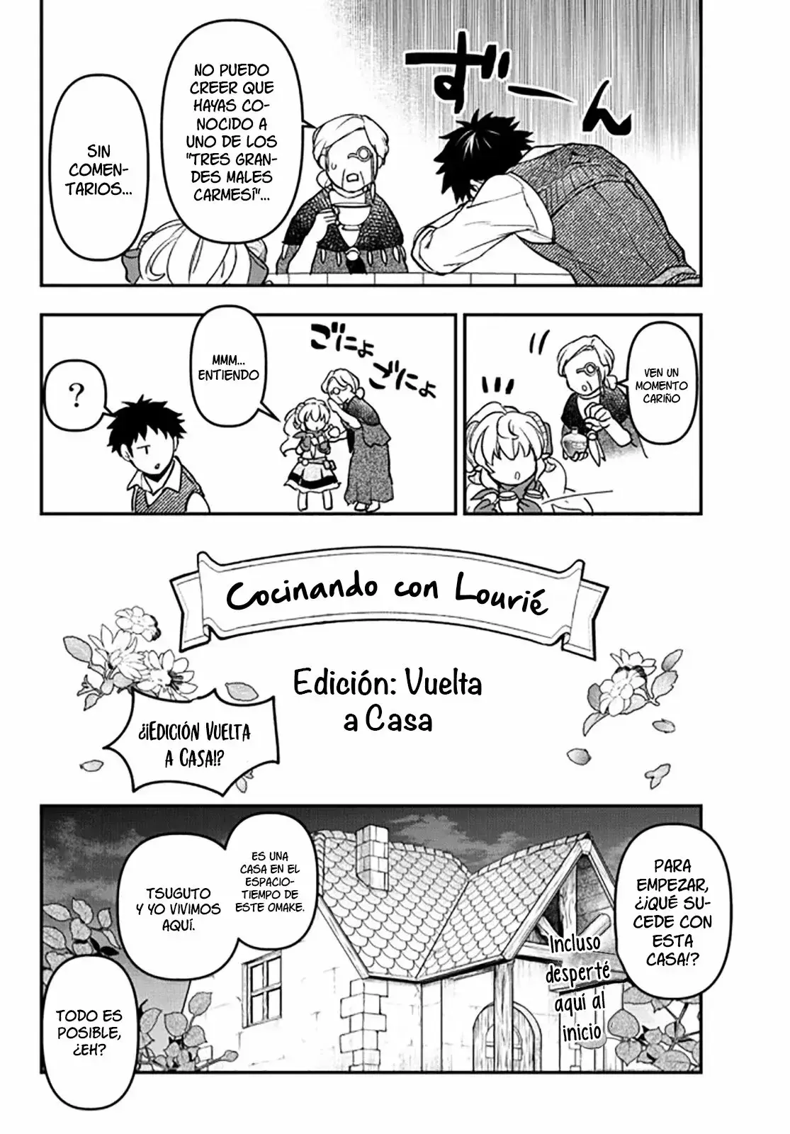 Capitulo 15.50 page 19