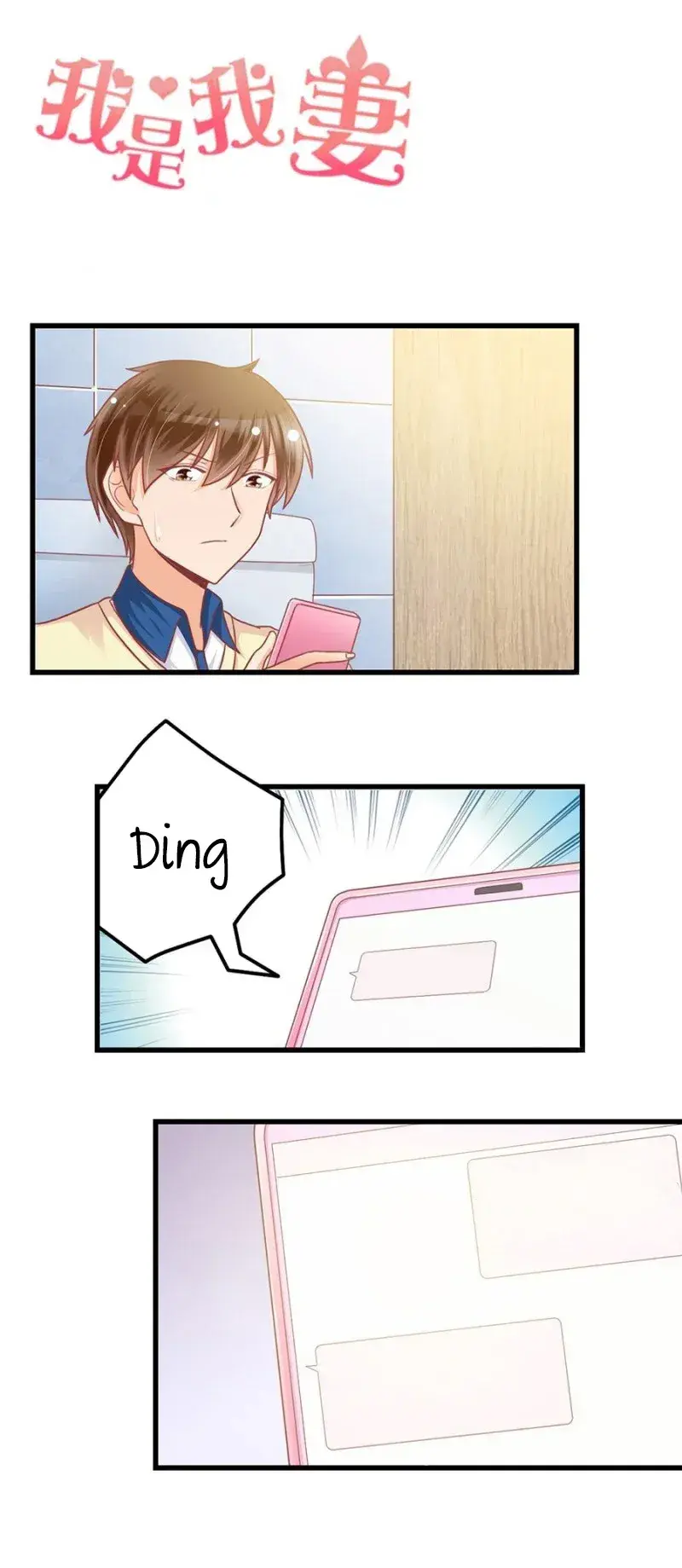 Capitulo 99 page 3