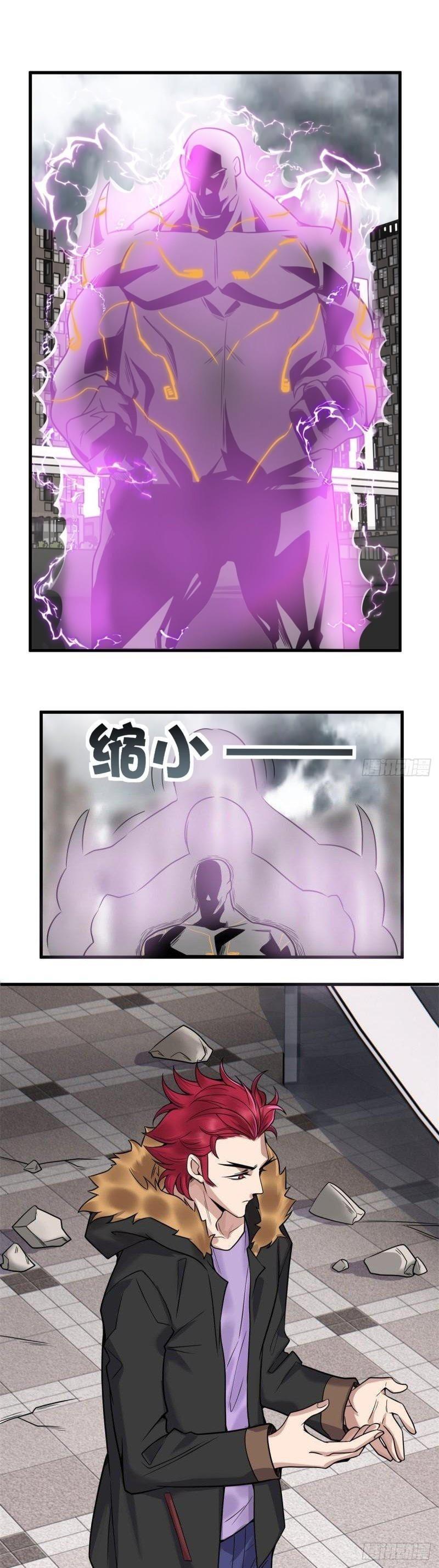 Capitulo 27 page 7