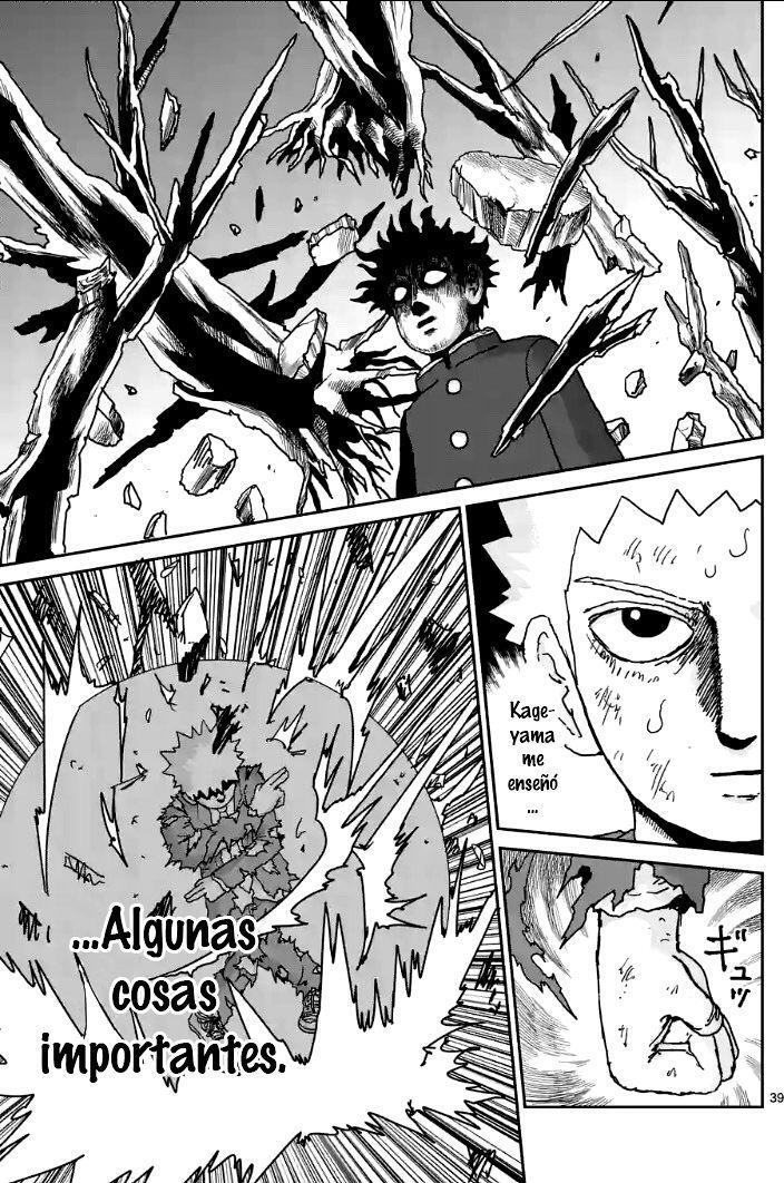 Capitulo 100.04 page 5
