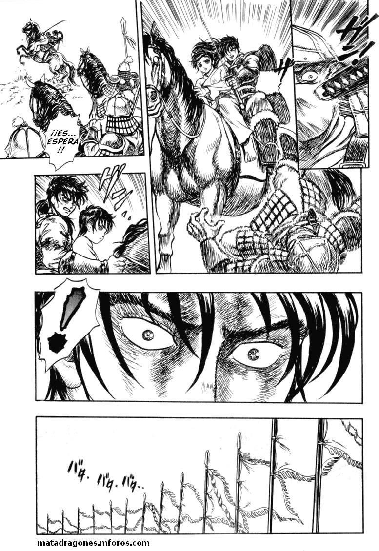 Capitulo 2 page 16