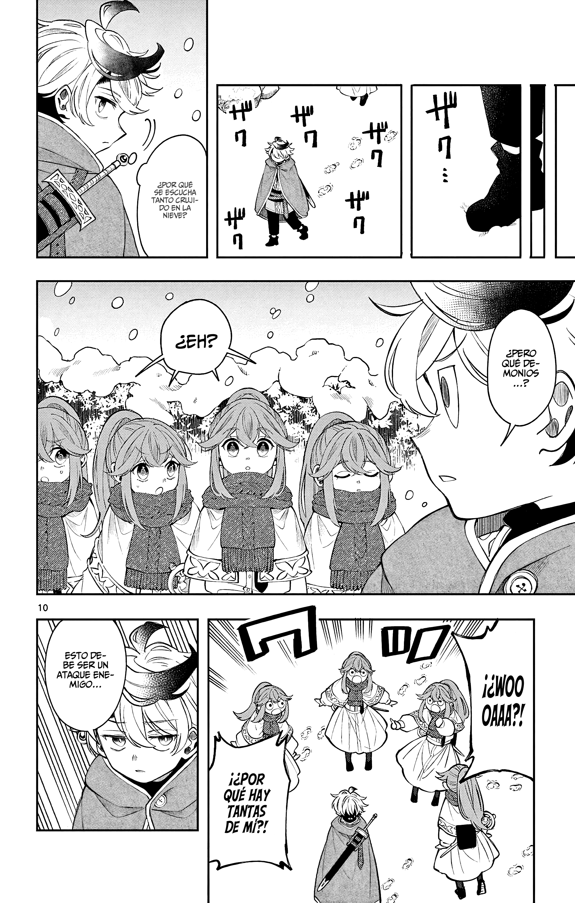 Capitulo 77 page 13
