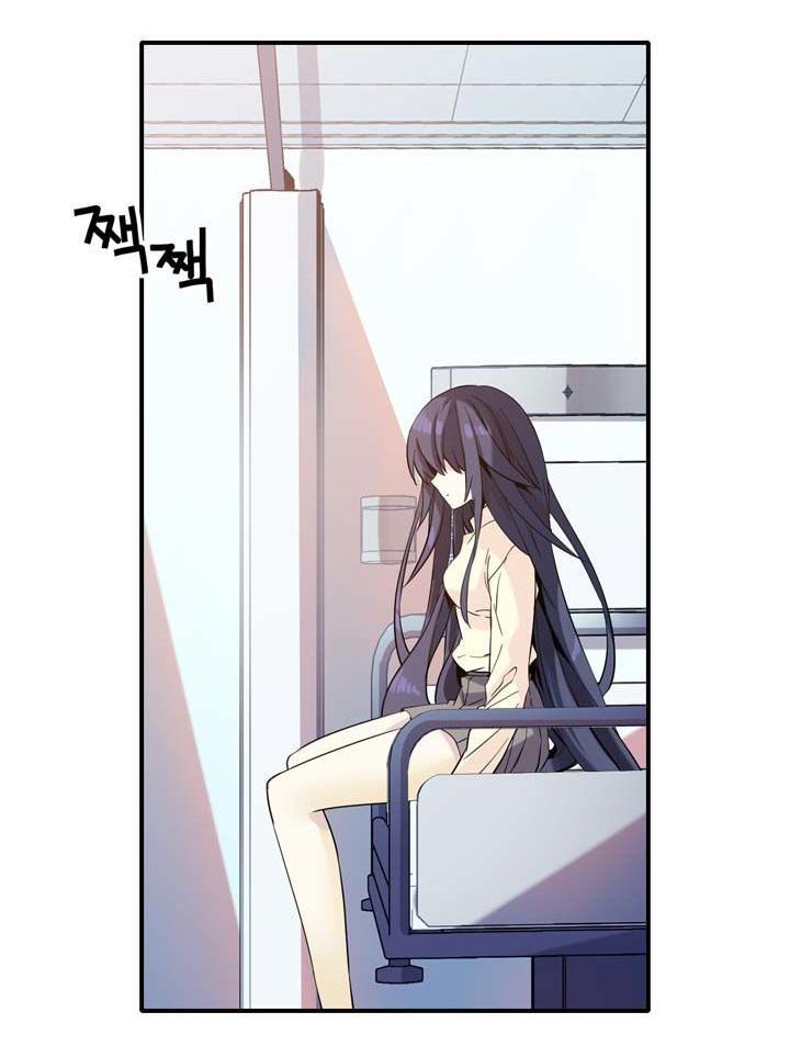 Capitulo 12 page 15