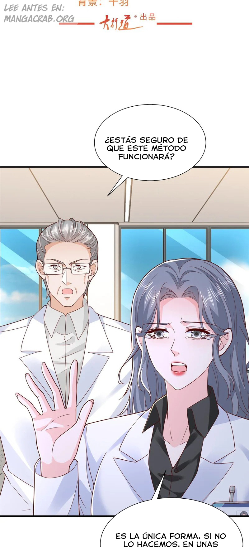 Capitulo 891 page 3