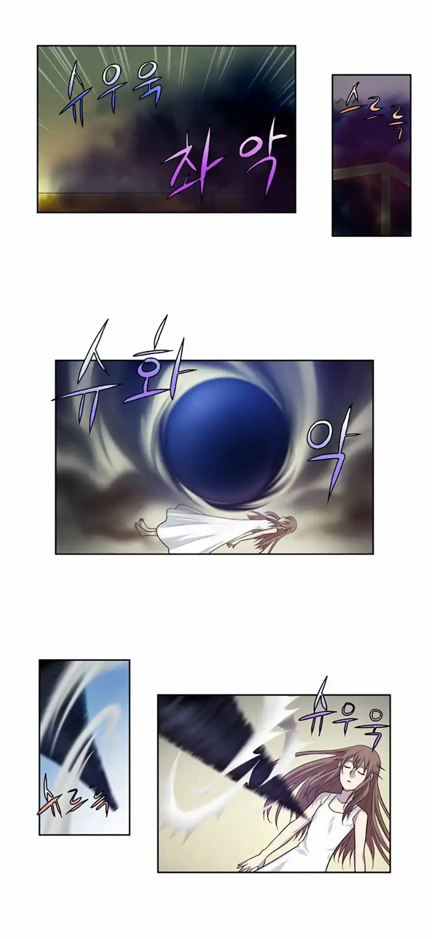 Capitulo 85 page 22