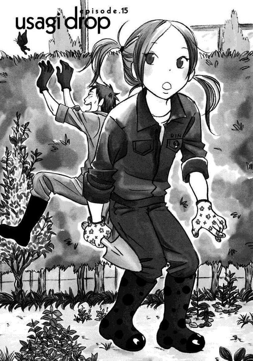 Capitulo 15 page 1