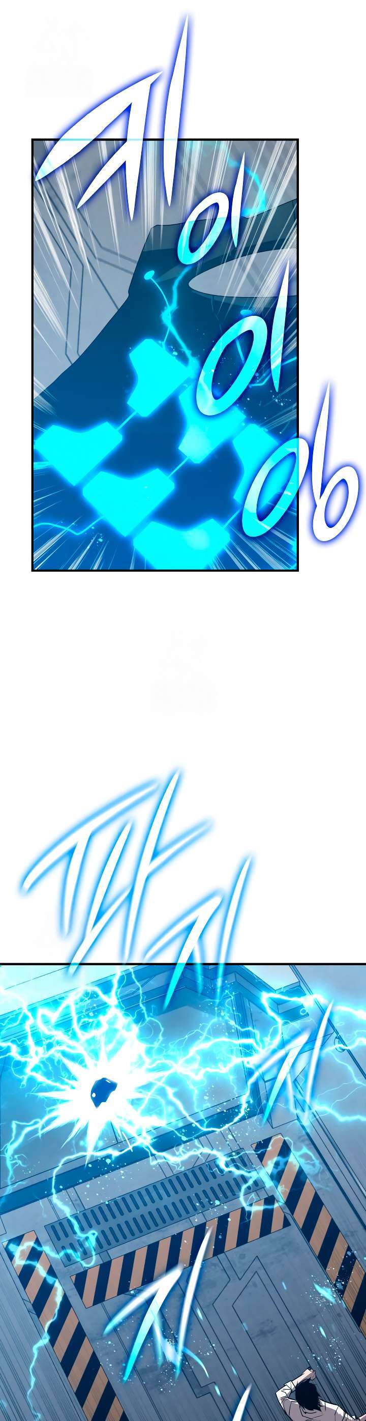 Capitulo 236 page 33