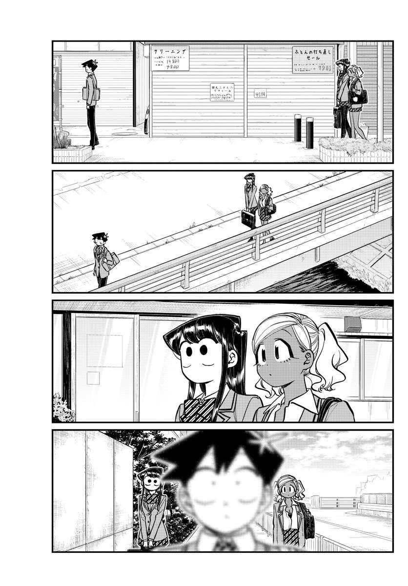 Capitulo 219 page 8