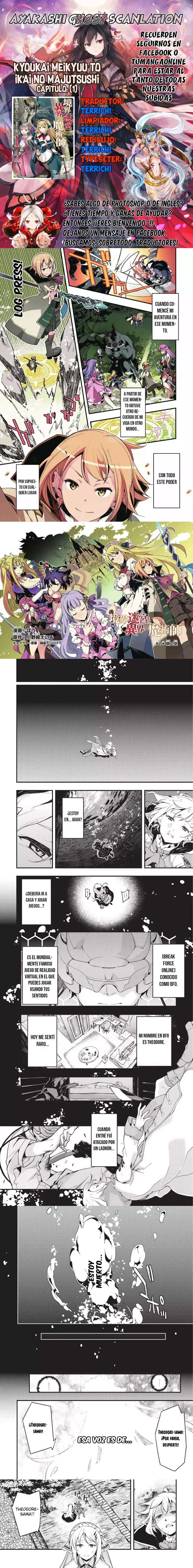 Capitulo 1 page 1