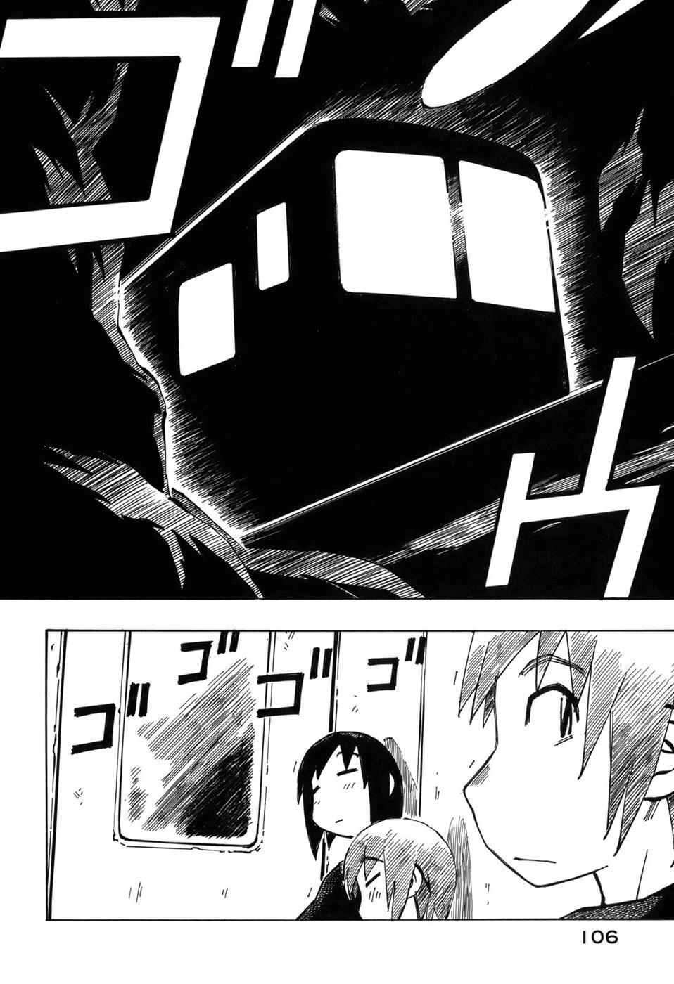 Capitulo 35 page 2