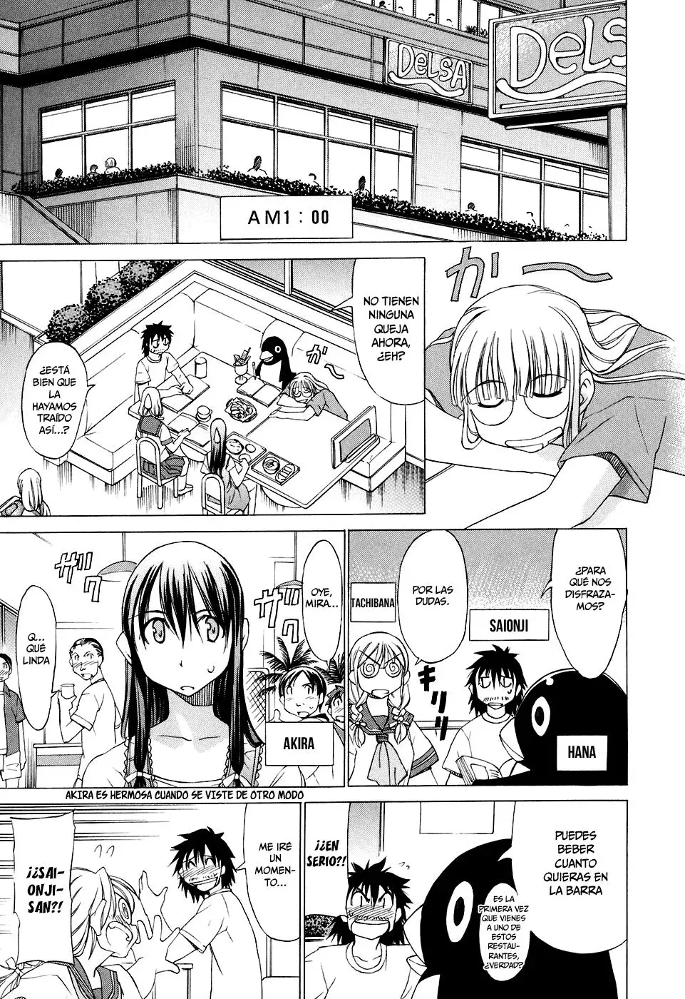 Capitulo 17 page 16