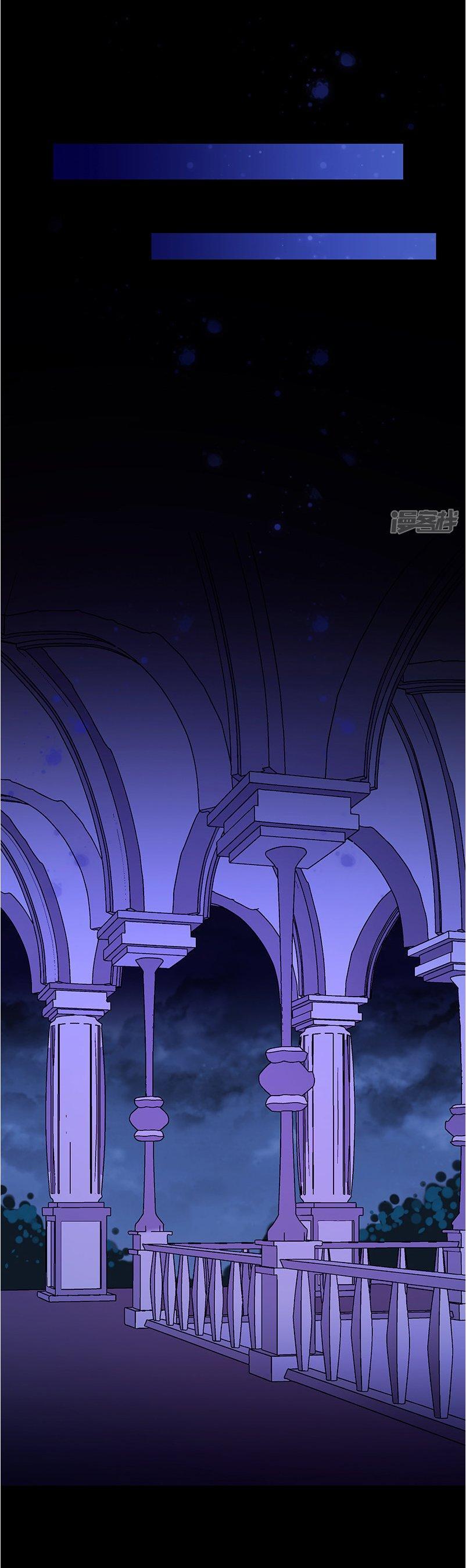 Capitulo 83 page 22