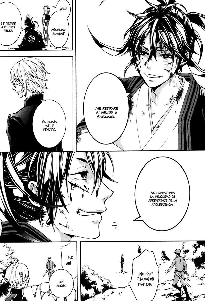 Capitulo 14 page 13