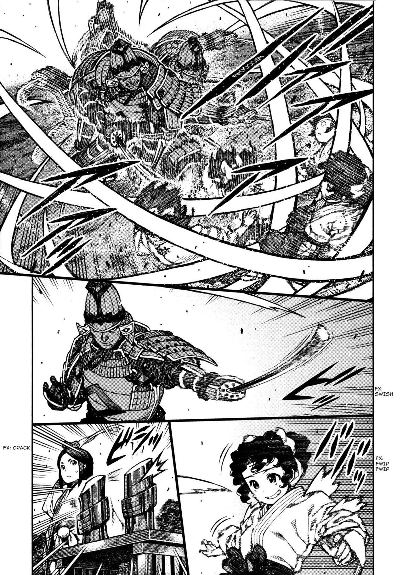Capitulo 76 page 8