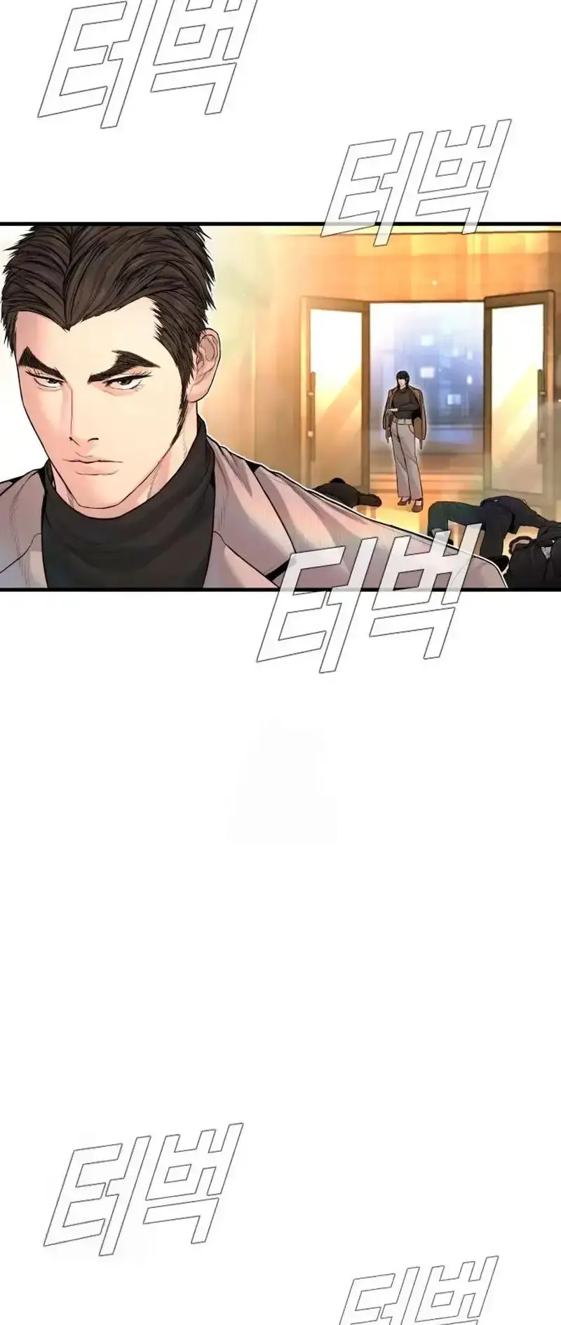 Capitulo 222 page 87