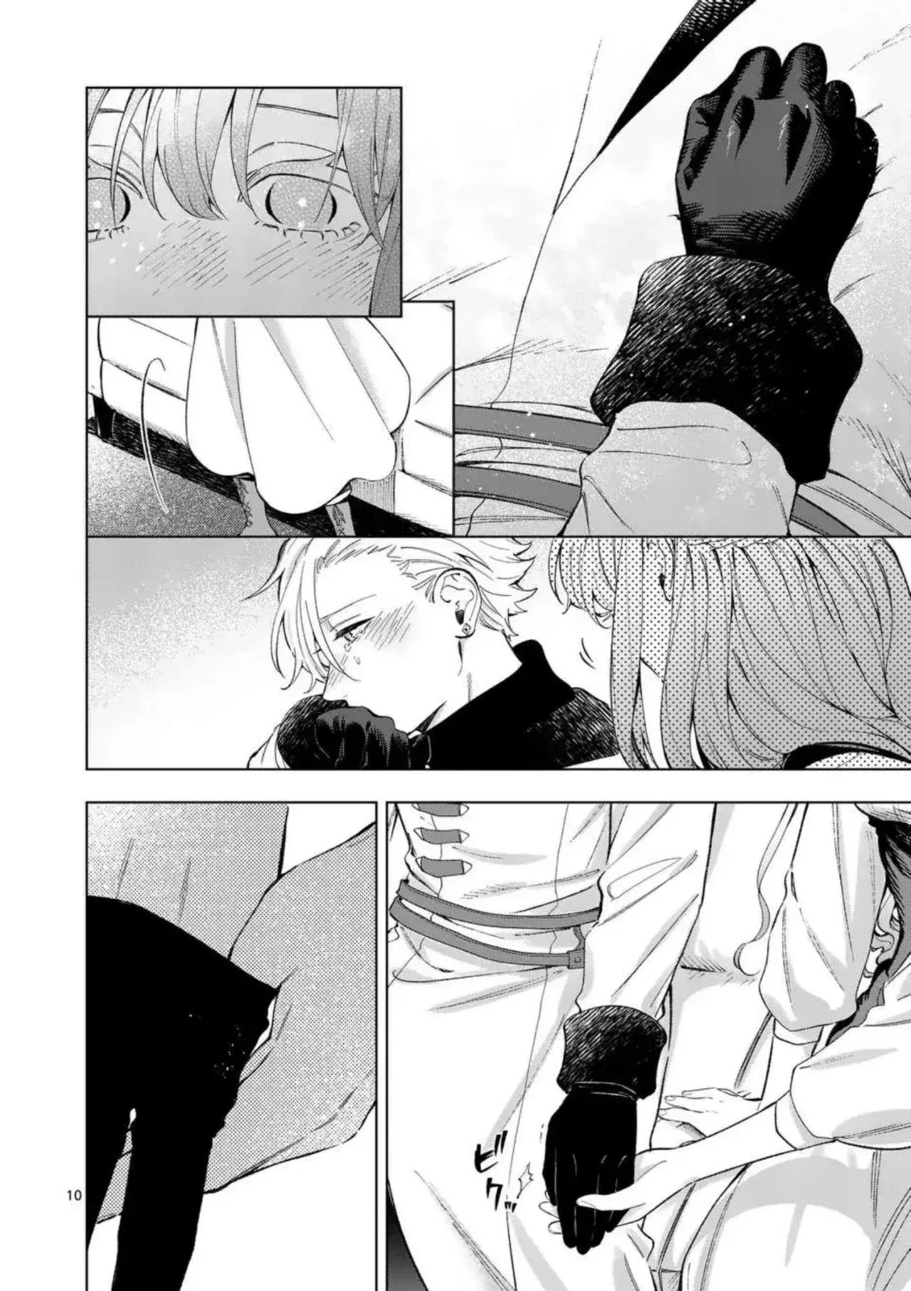 Capitulo 17.10 page 11
