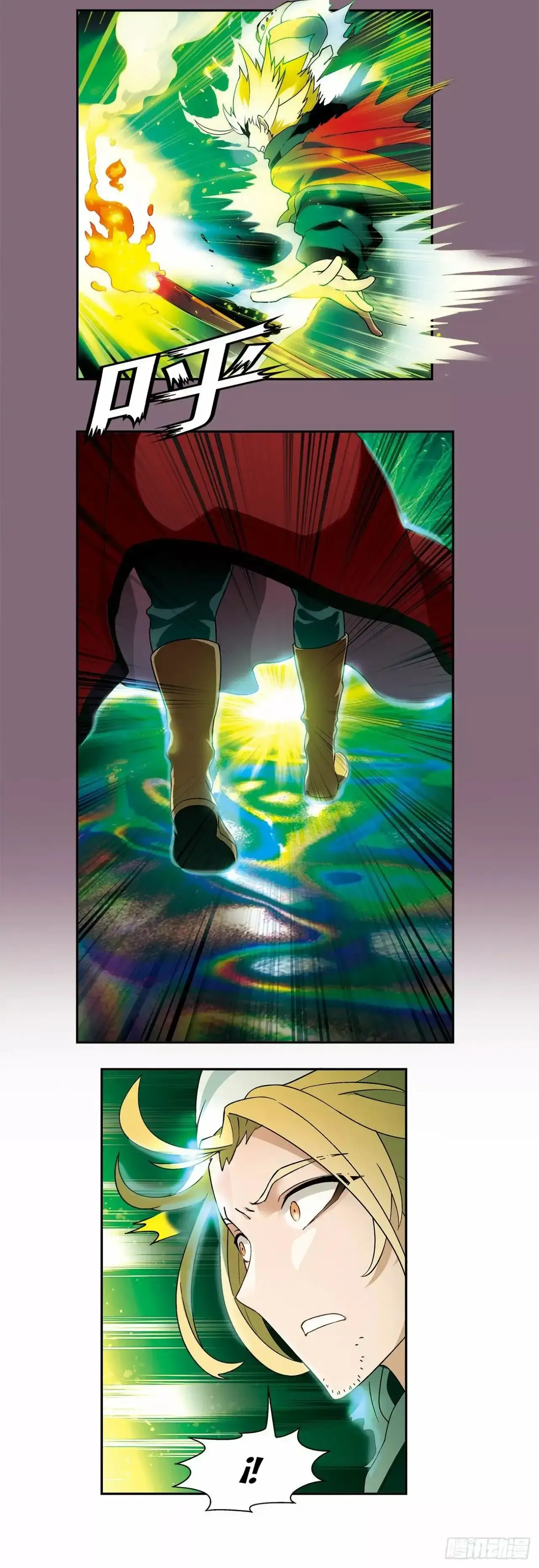 Capitulo 172 page 6