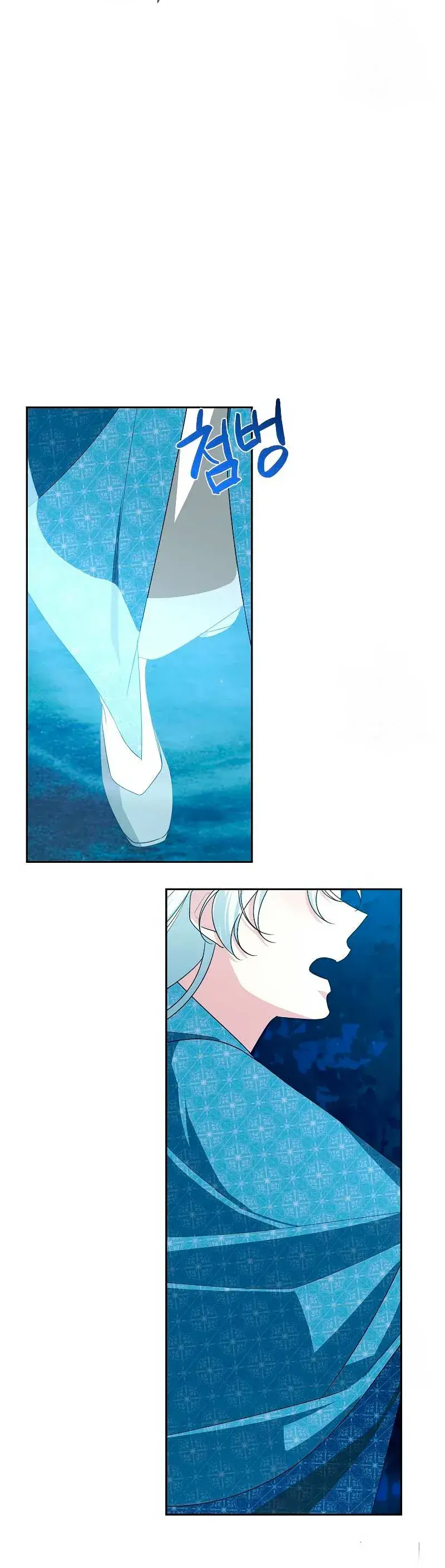 Capitulo 51 page 38