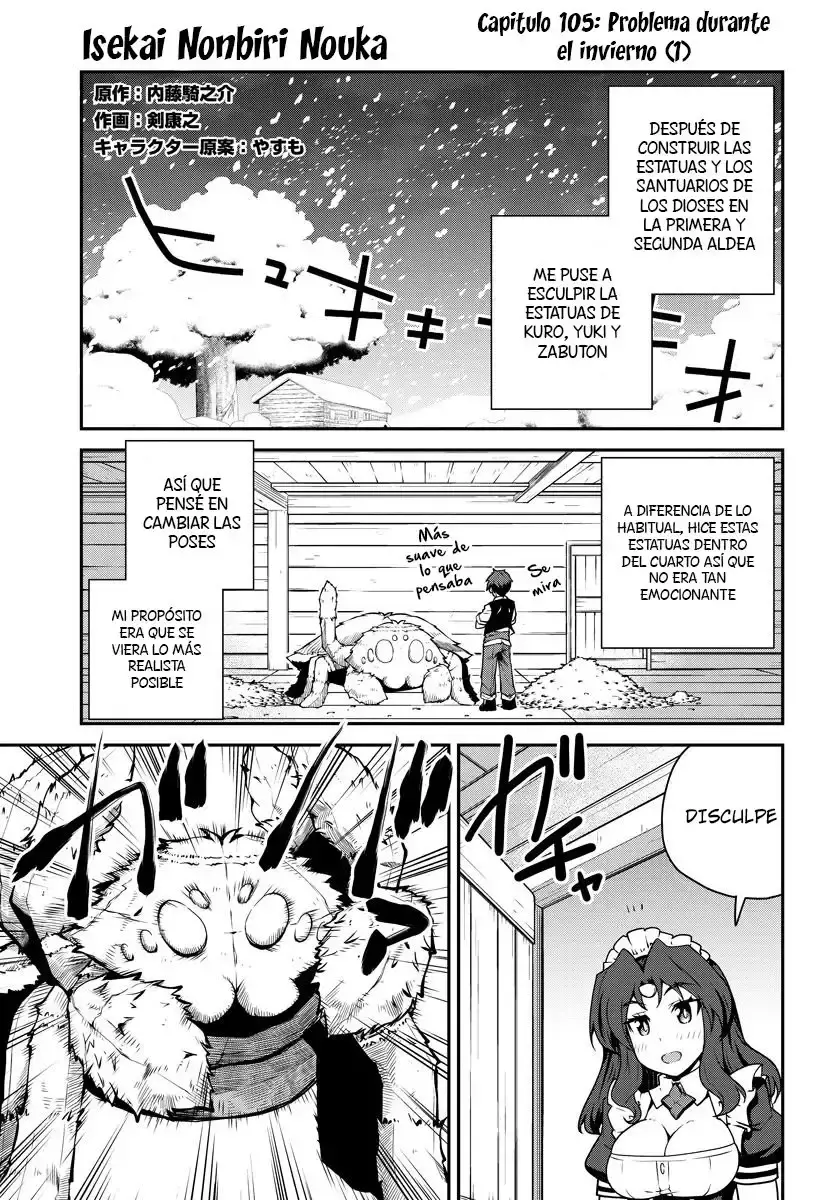 Capitulo 105 page 2