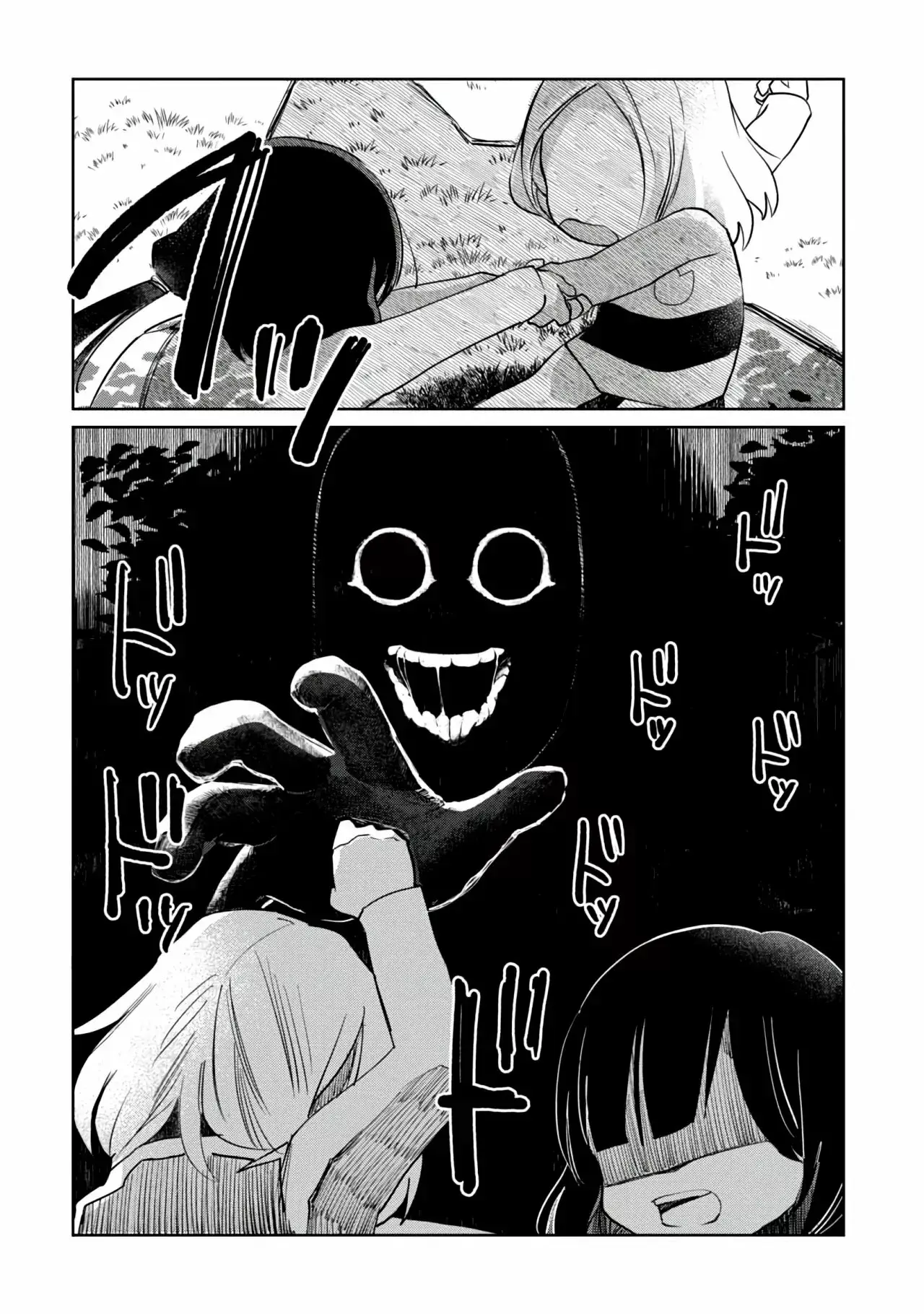 Capitulo 5 page 18