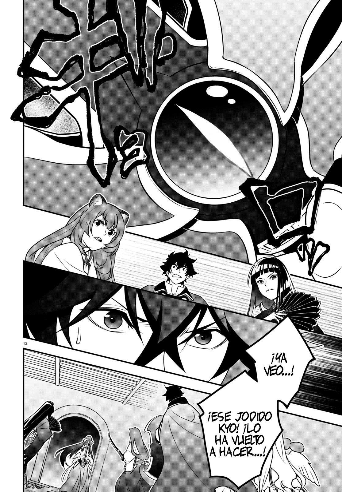 Capitulo 78 page 13