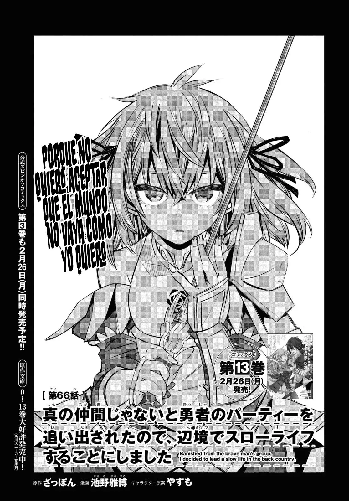 Capitulo 66 page 4