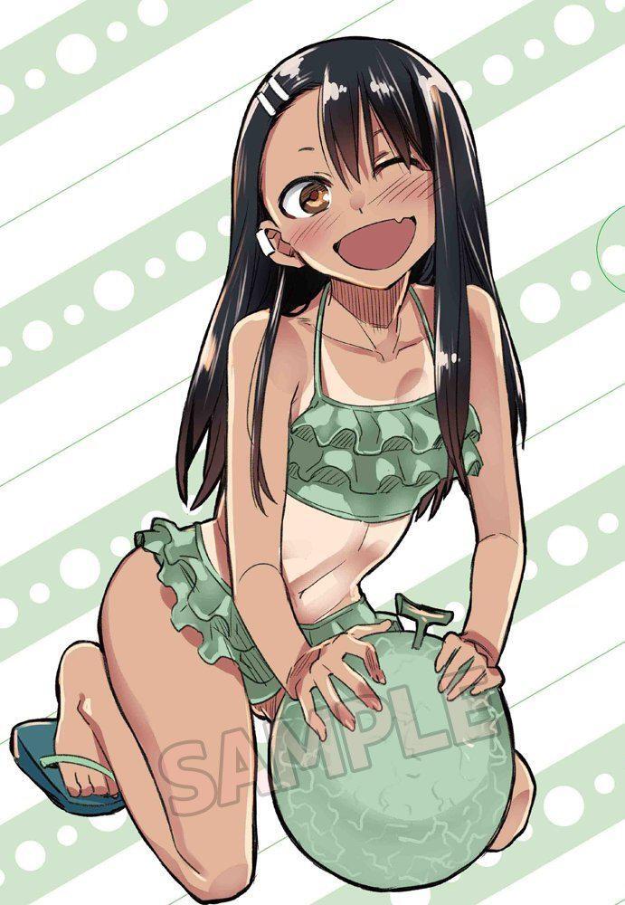 Capitulo 26.50 page 7