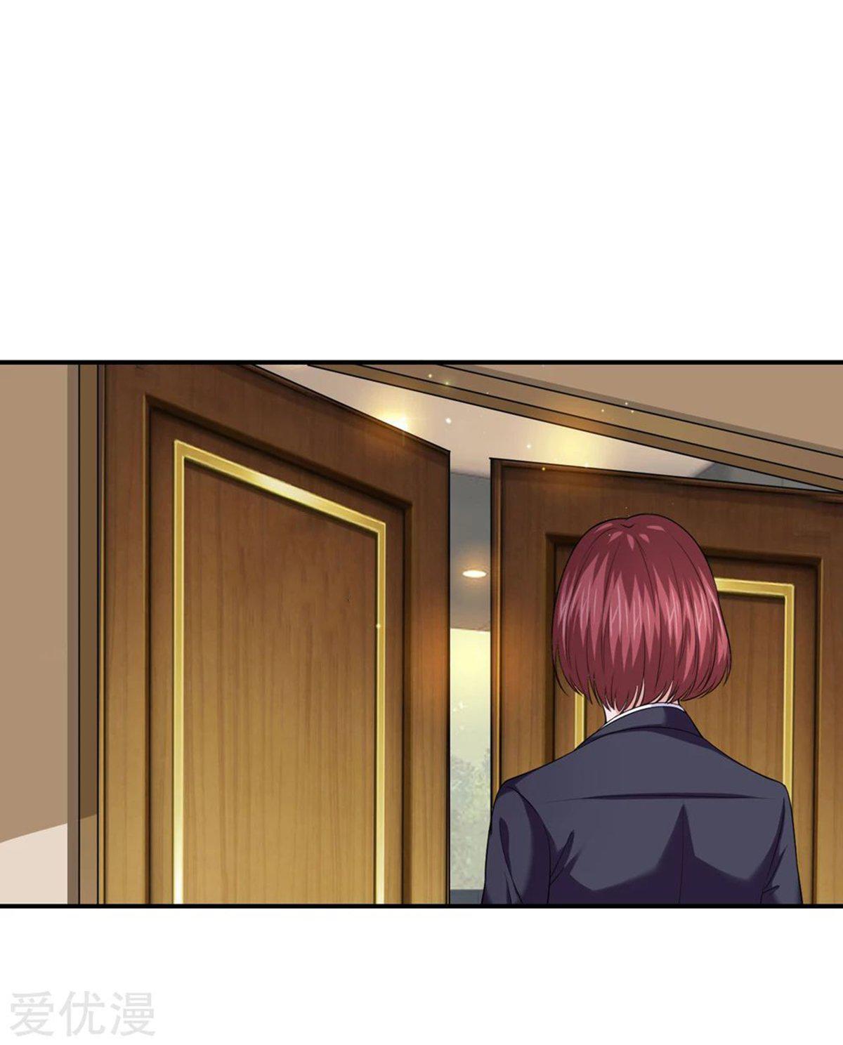 Capitulo 215 page 12