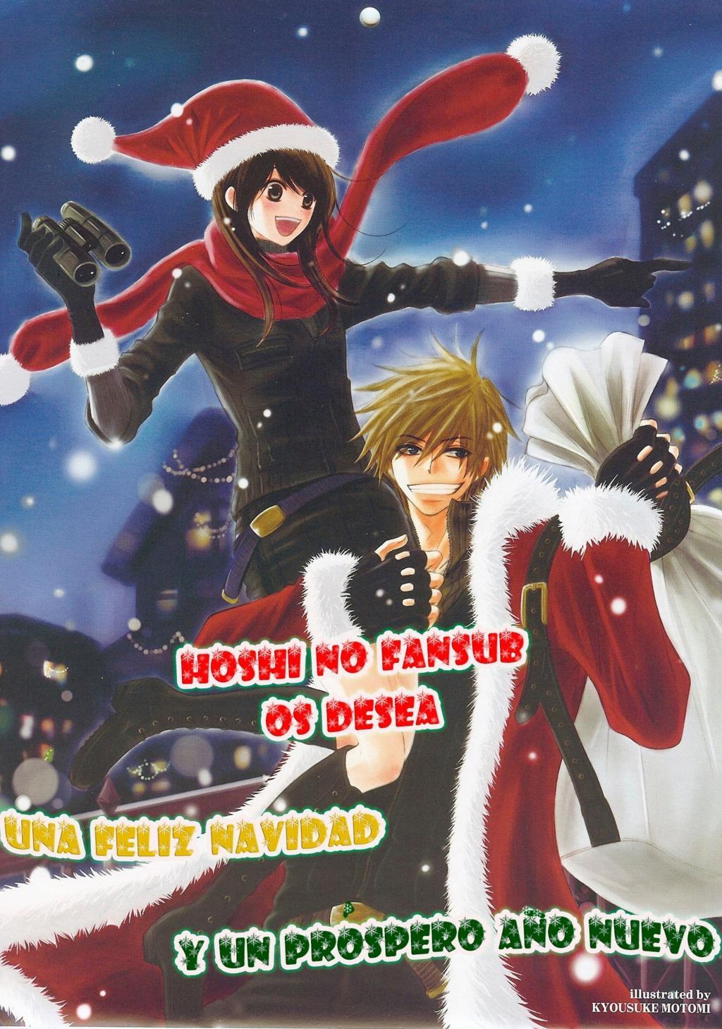 Capitulo 75.01 page 12