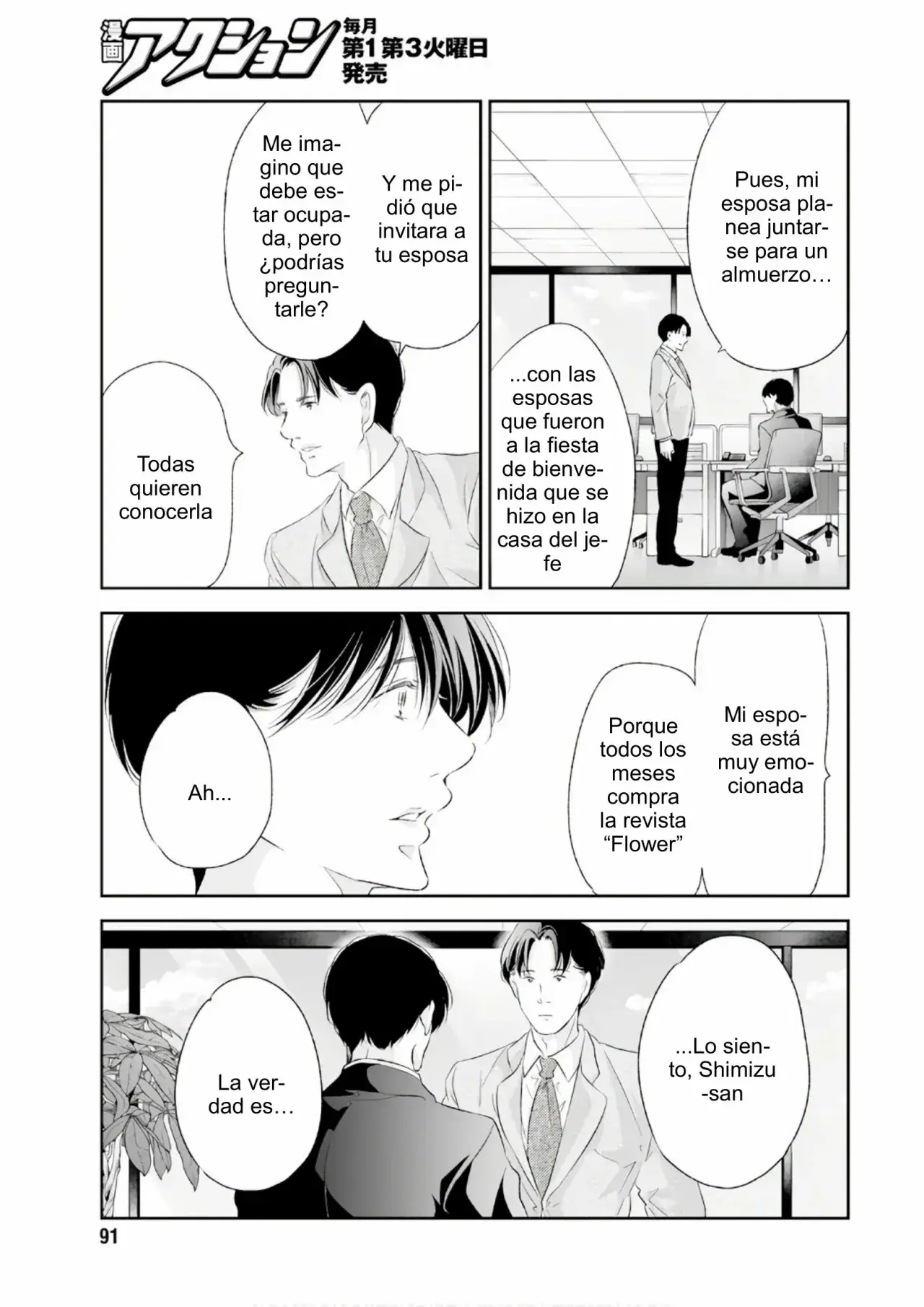 Capitulo 89 page 5