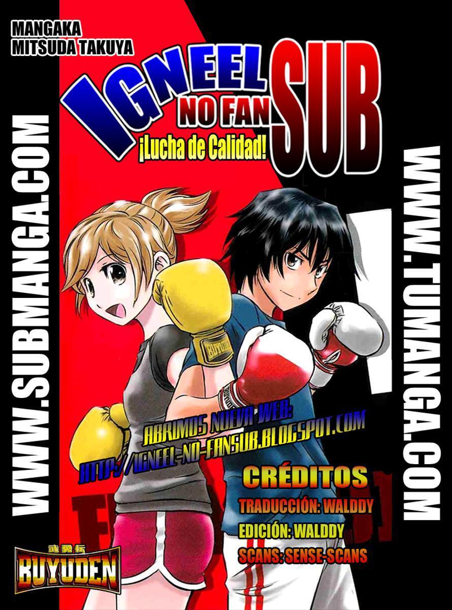 Capitulo 105 page 1