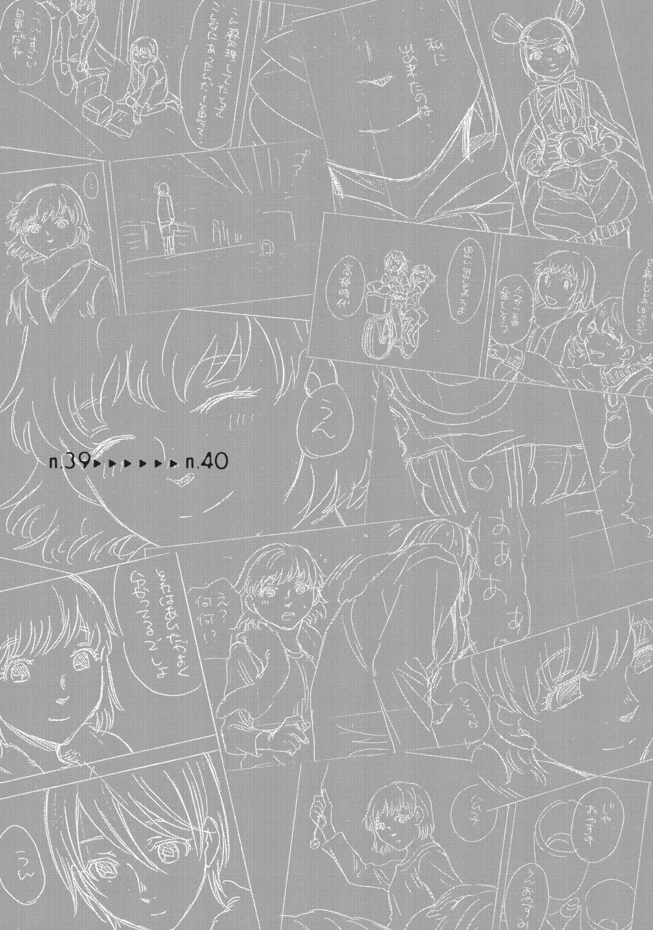 Capitulo 39 page 22