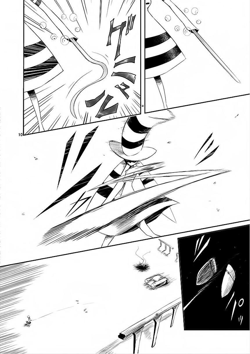 Capitulo 7 page 10