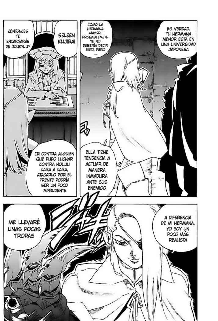 Capitulo 58 page 23