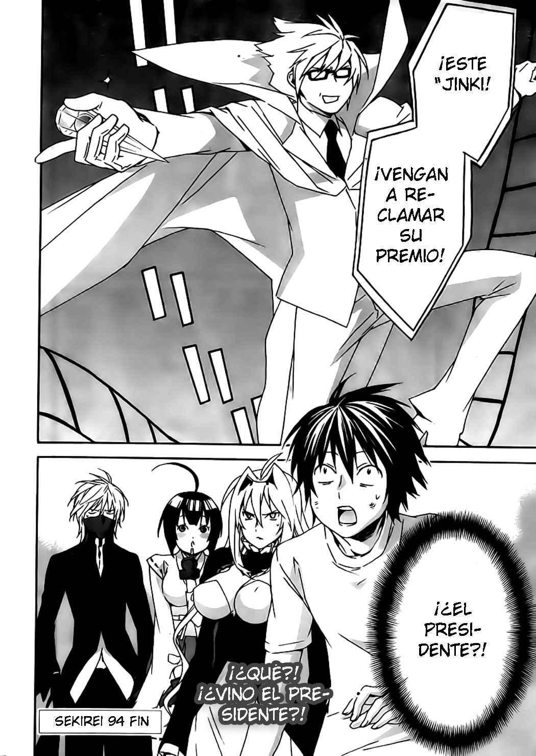 Capitulo 94 page 17