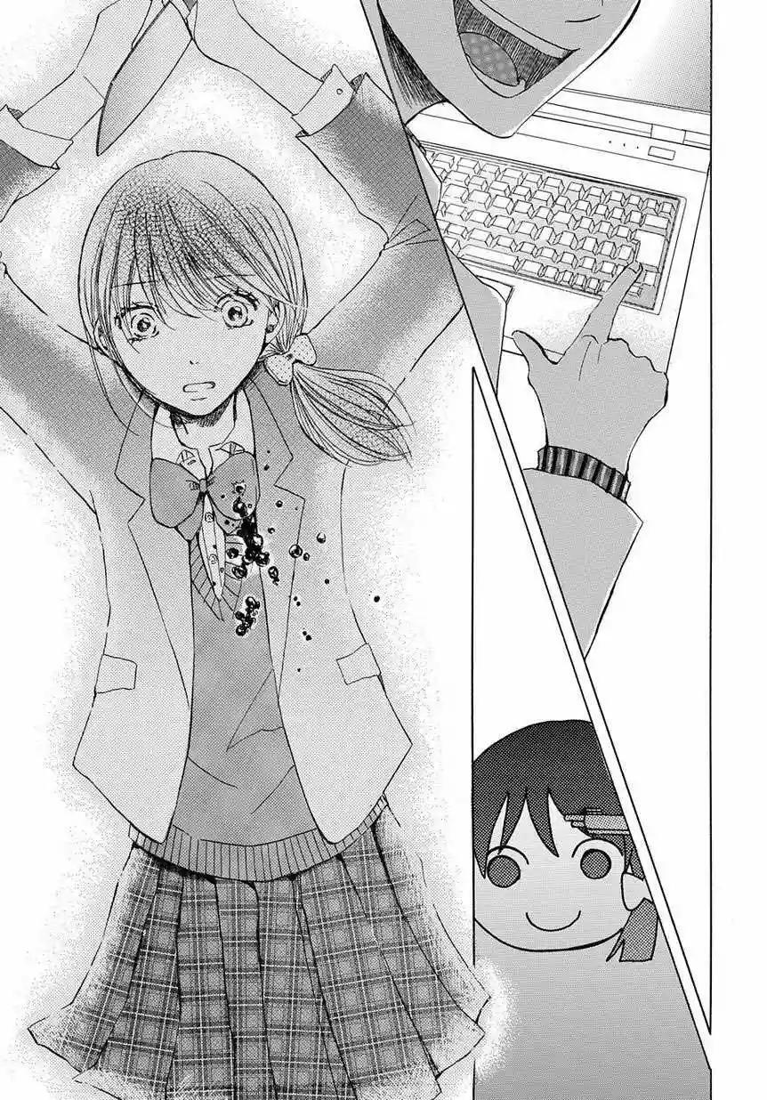Capitulo 8 page 26